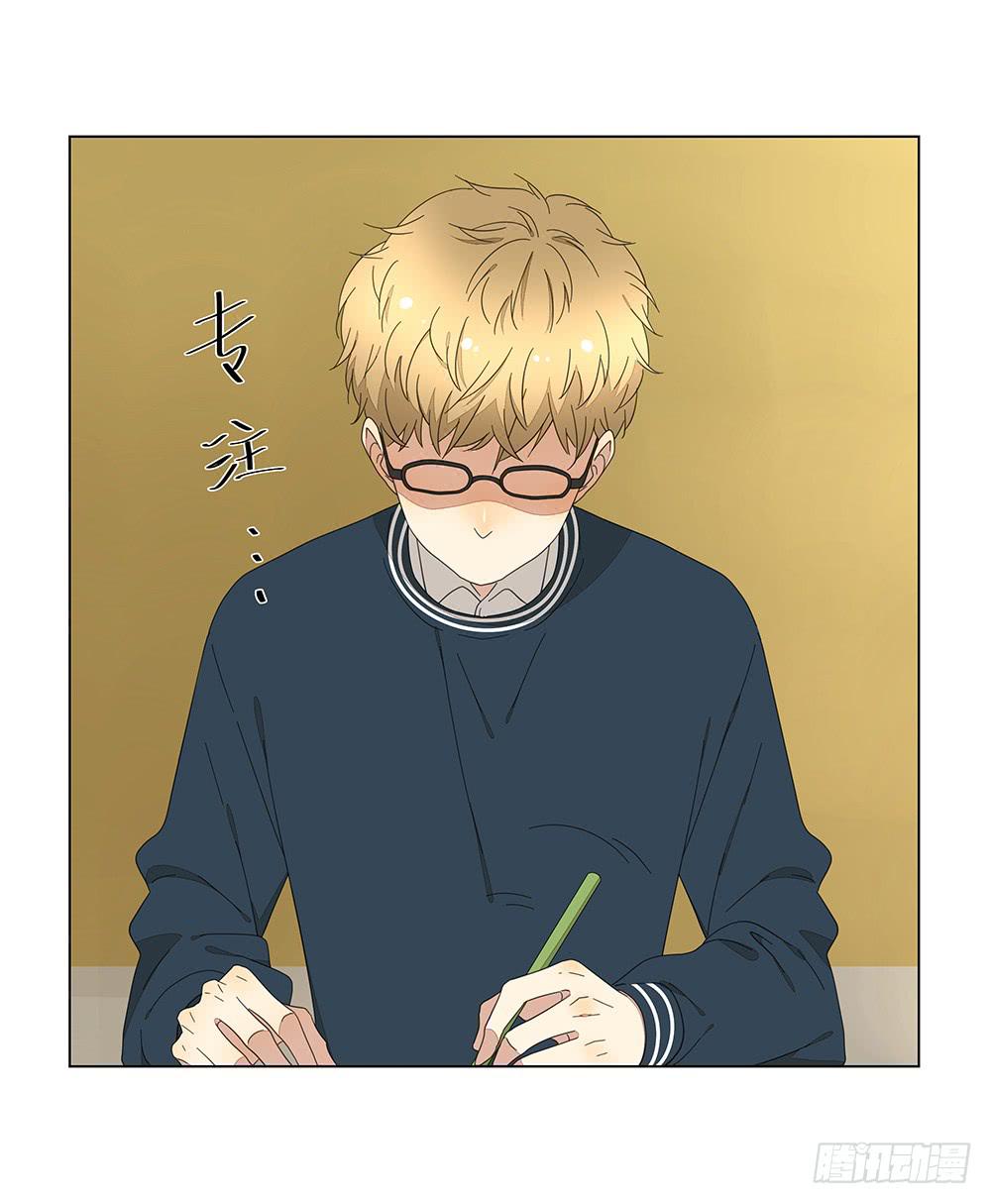 131.EQ&amp;IQ-第133话