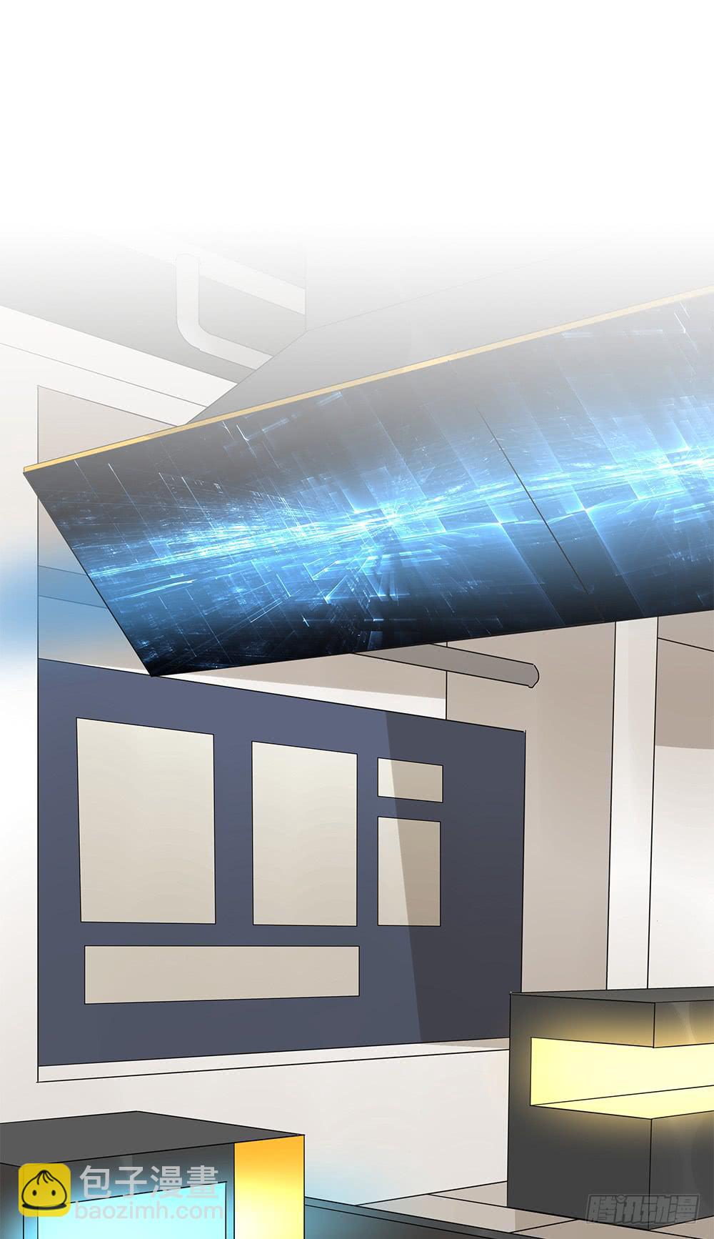 133.莫非是有病？！-第135话