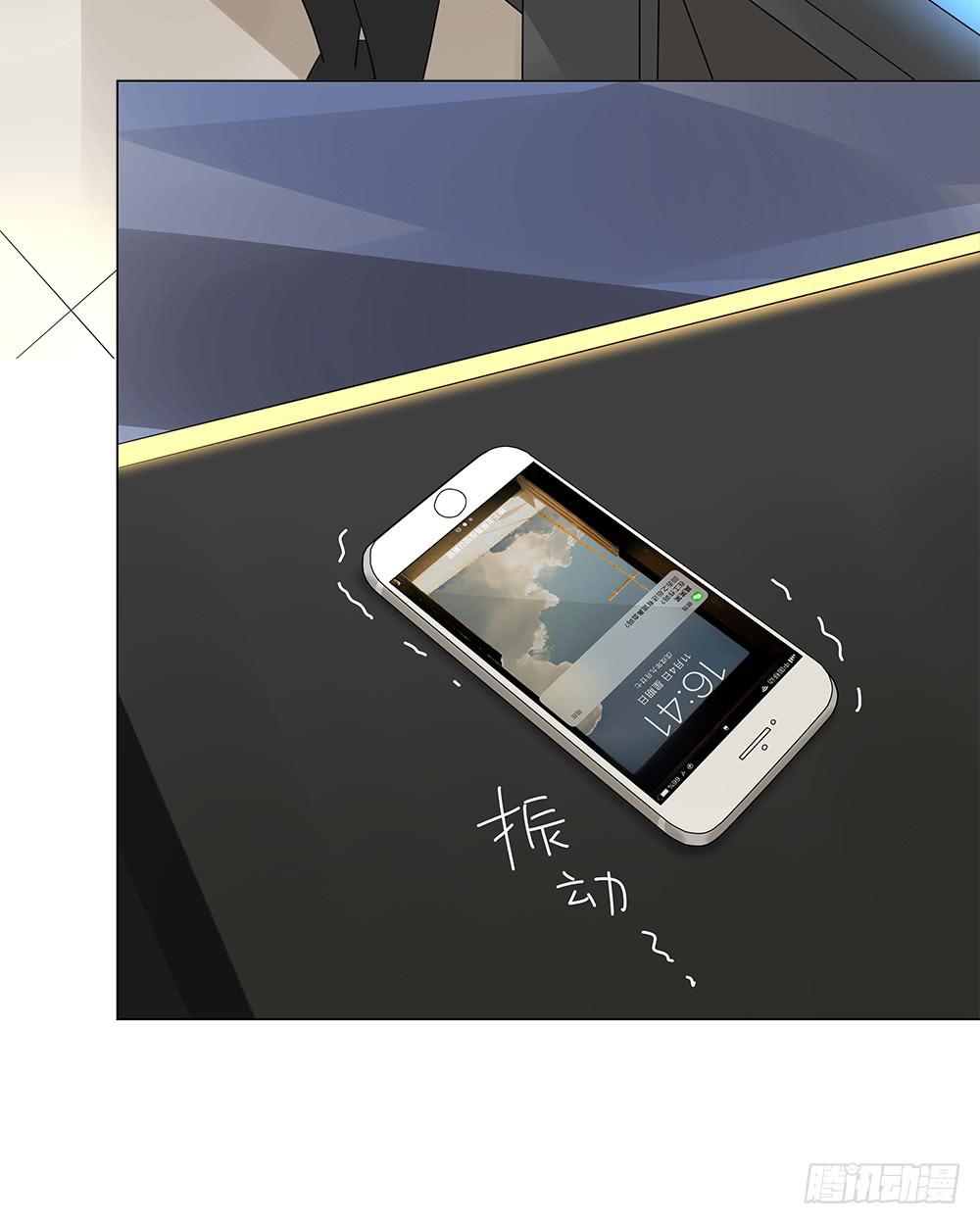 133.莫非是有病？！-第135话