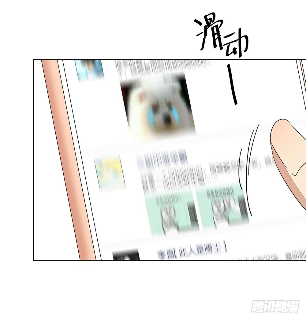 133.莫非是有病？！-第135话