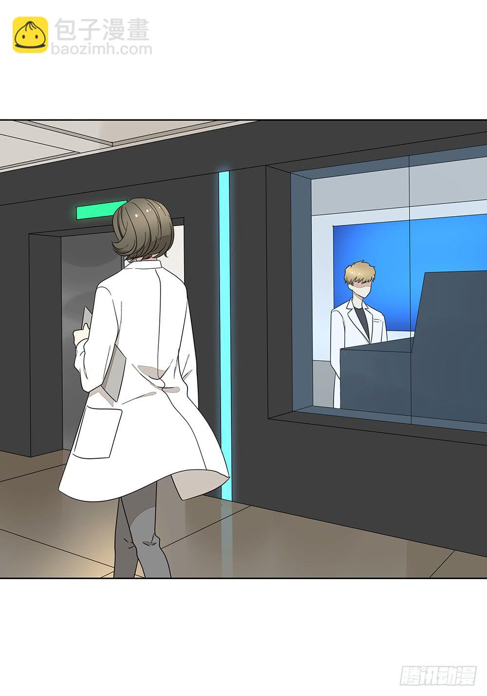 135.错觉-第137话