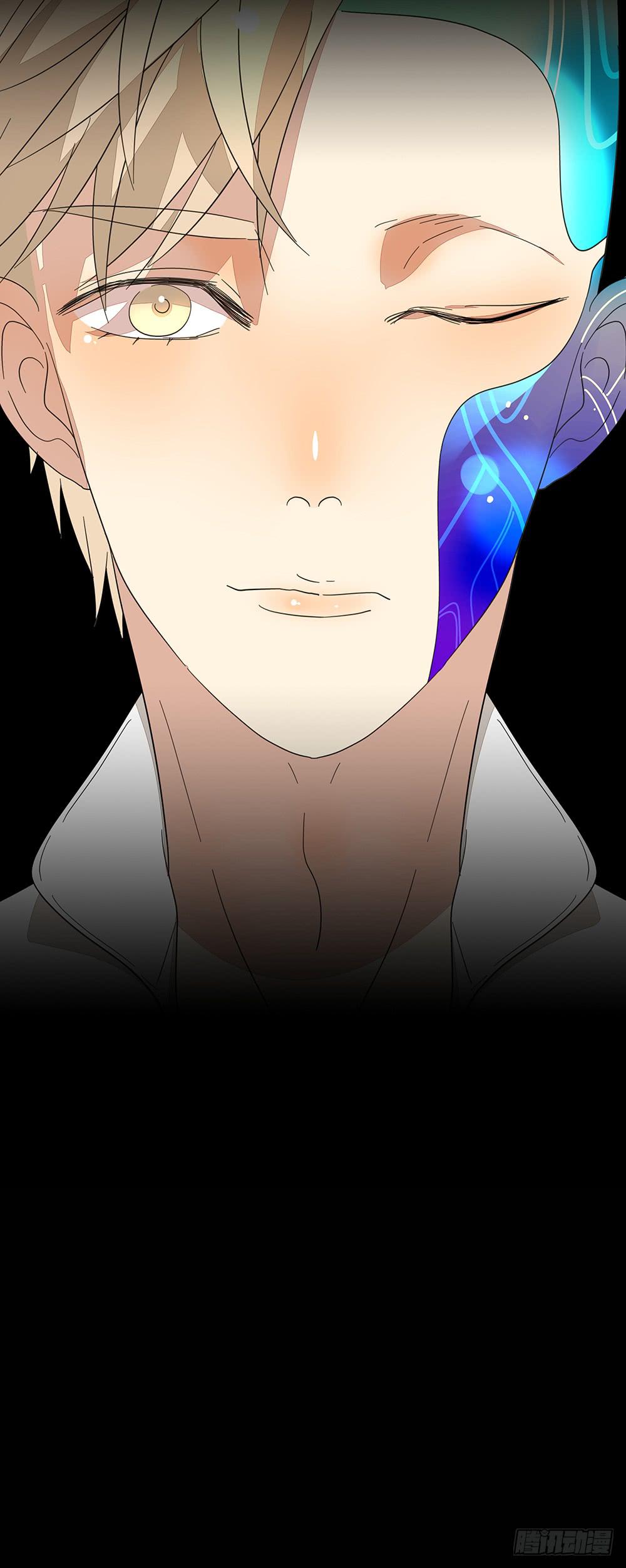 135.错觉-第137话