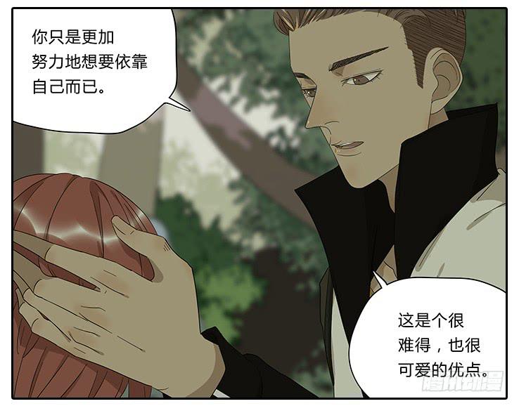 19.拍张照吧！-第19话