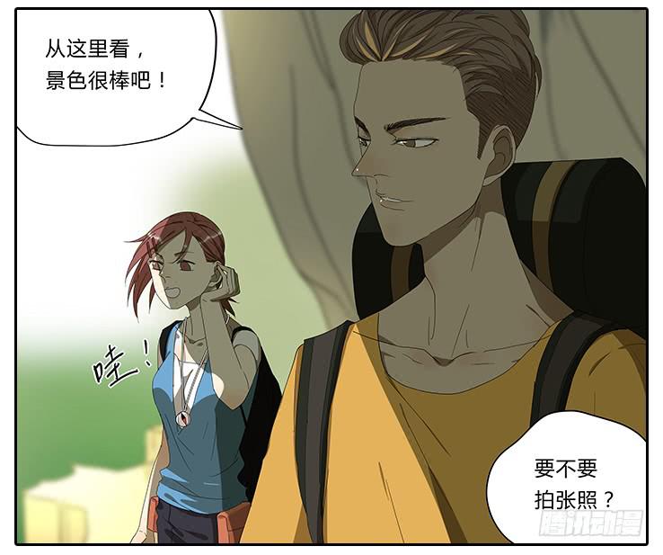 19.拍张照吧！-第19话