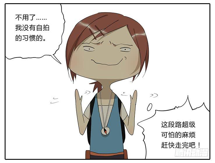 19.拍张照吧！-第19话