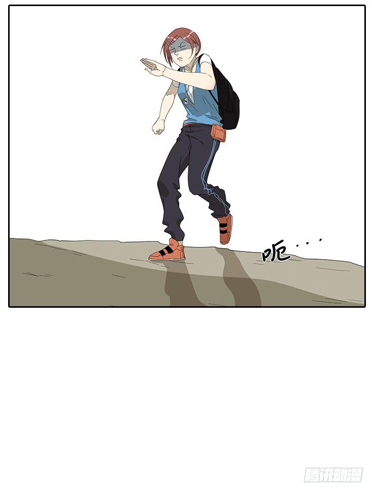 19.拍张照吧！-第19话