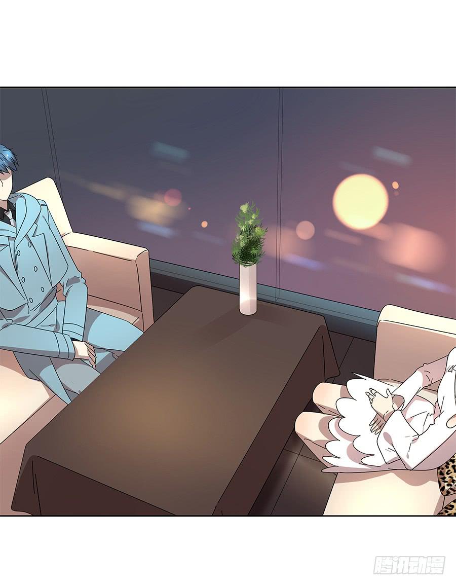 98.相亲对象是灵探？！-第99话