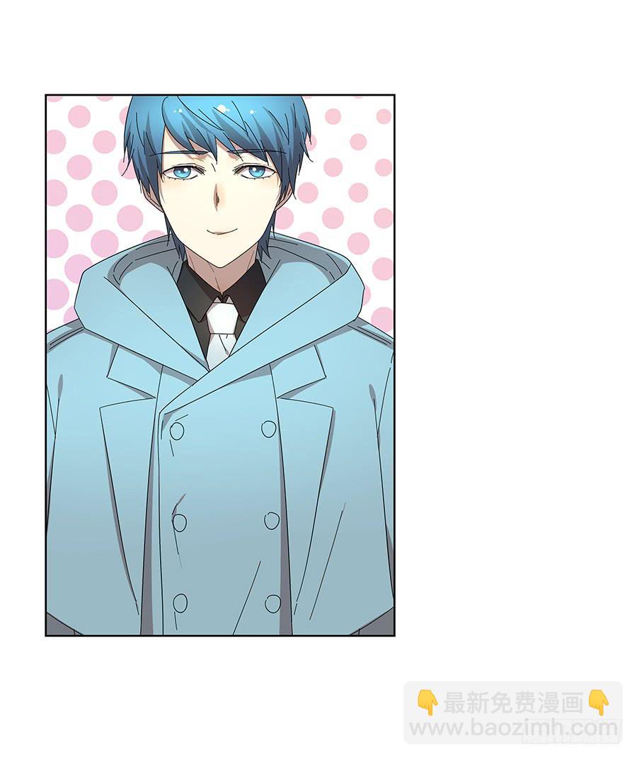 98.相亲对象是灵探？！-第99话