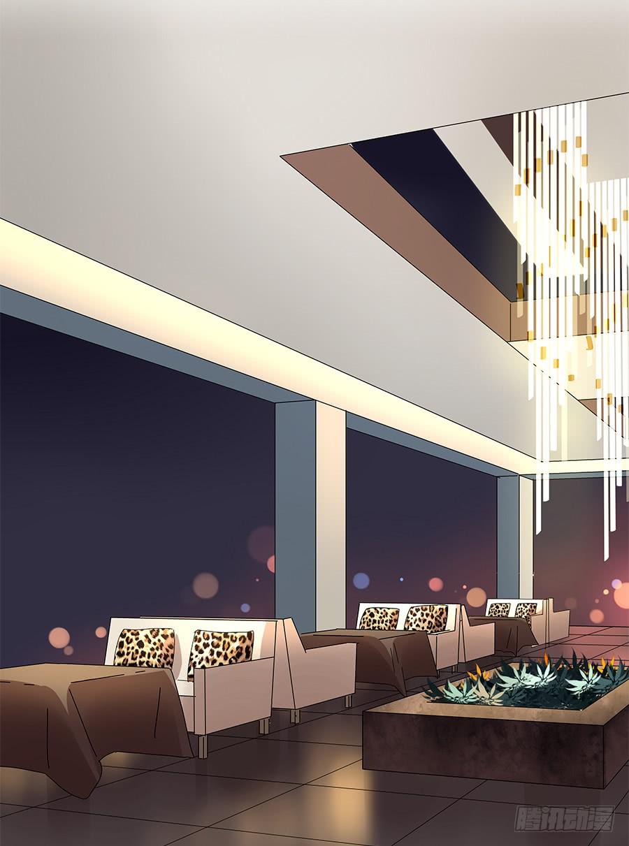 98.相亲对象是灵探？！-第99话