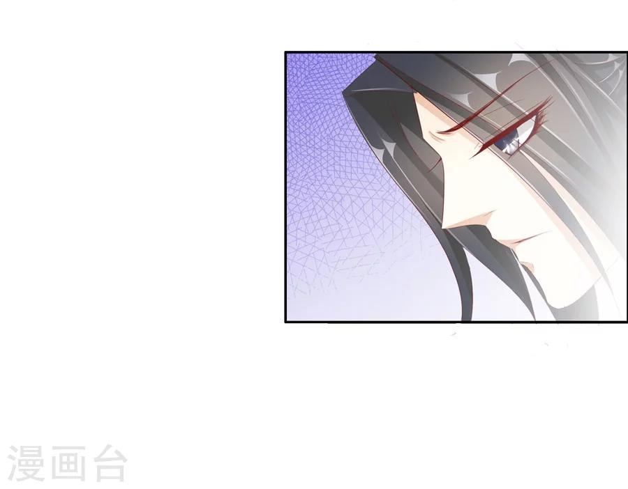 第31话 不懂你的心-第31话