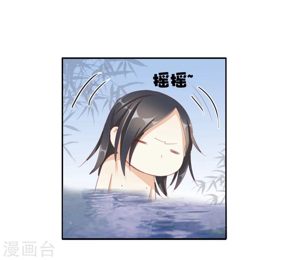 第35话 夜会-第35话