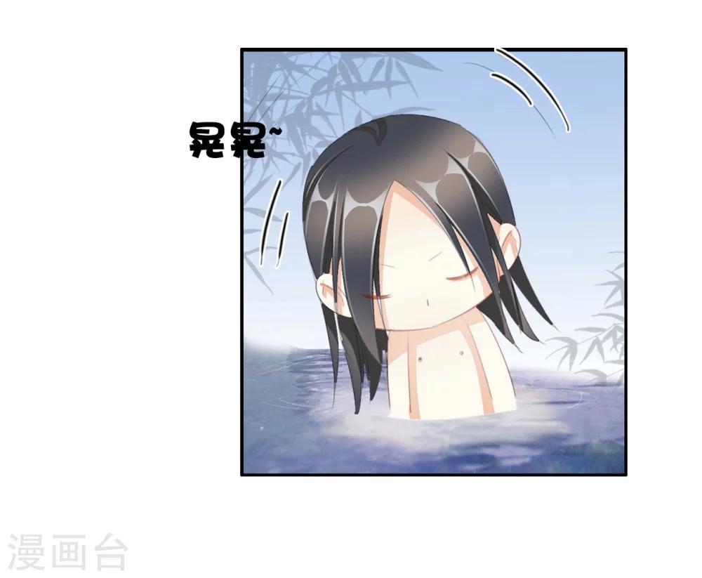 第35话 夜会-第35话