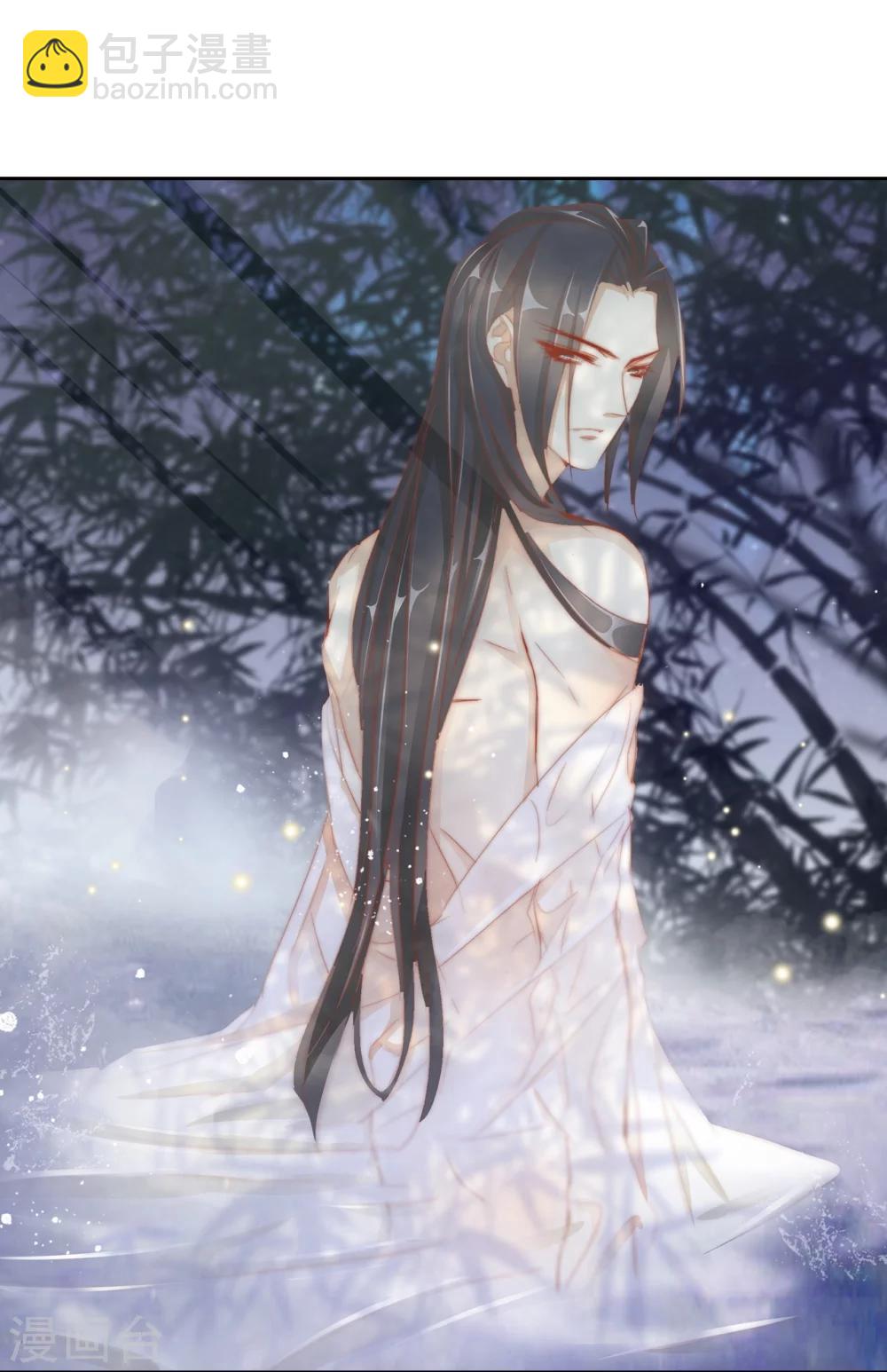 第35话 夜会-第35话