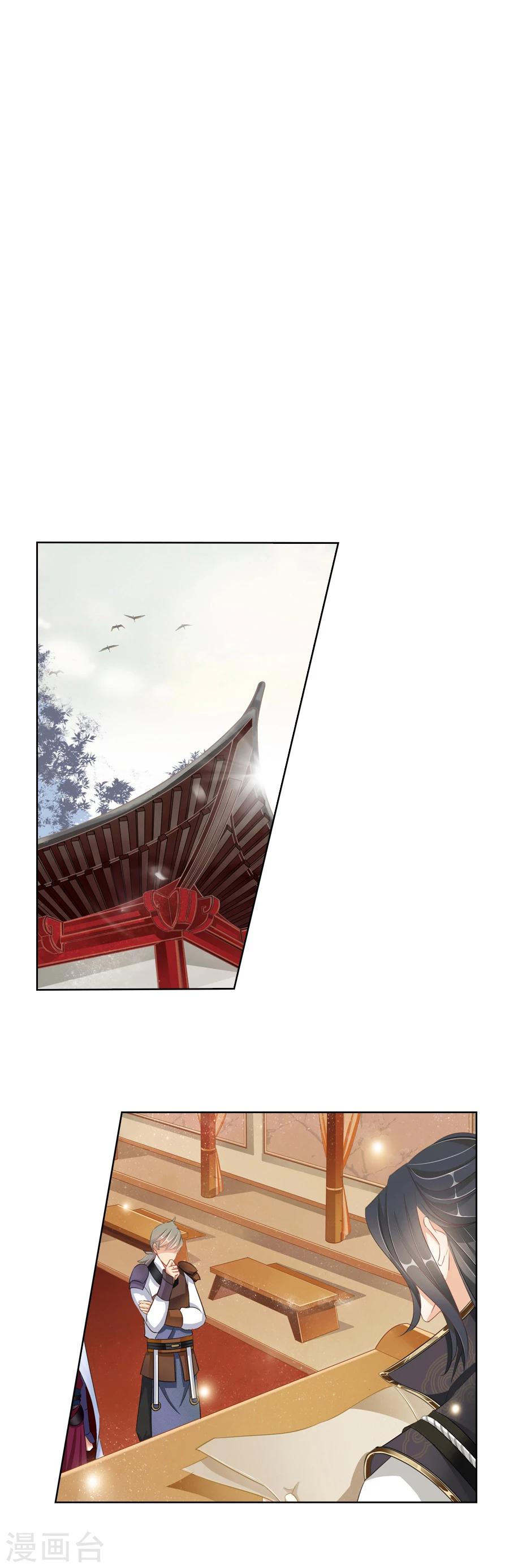 第5话 英语又是什么鬼！-第5话