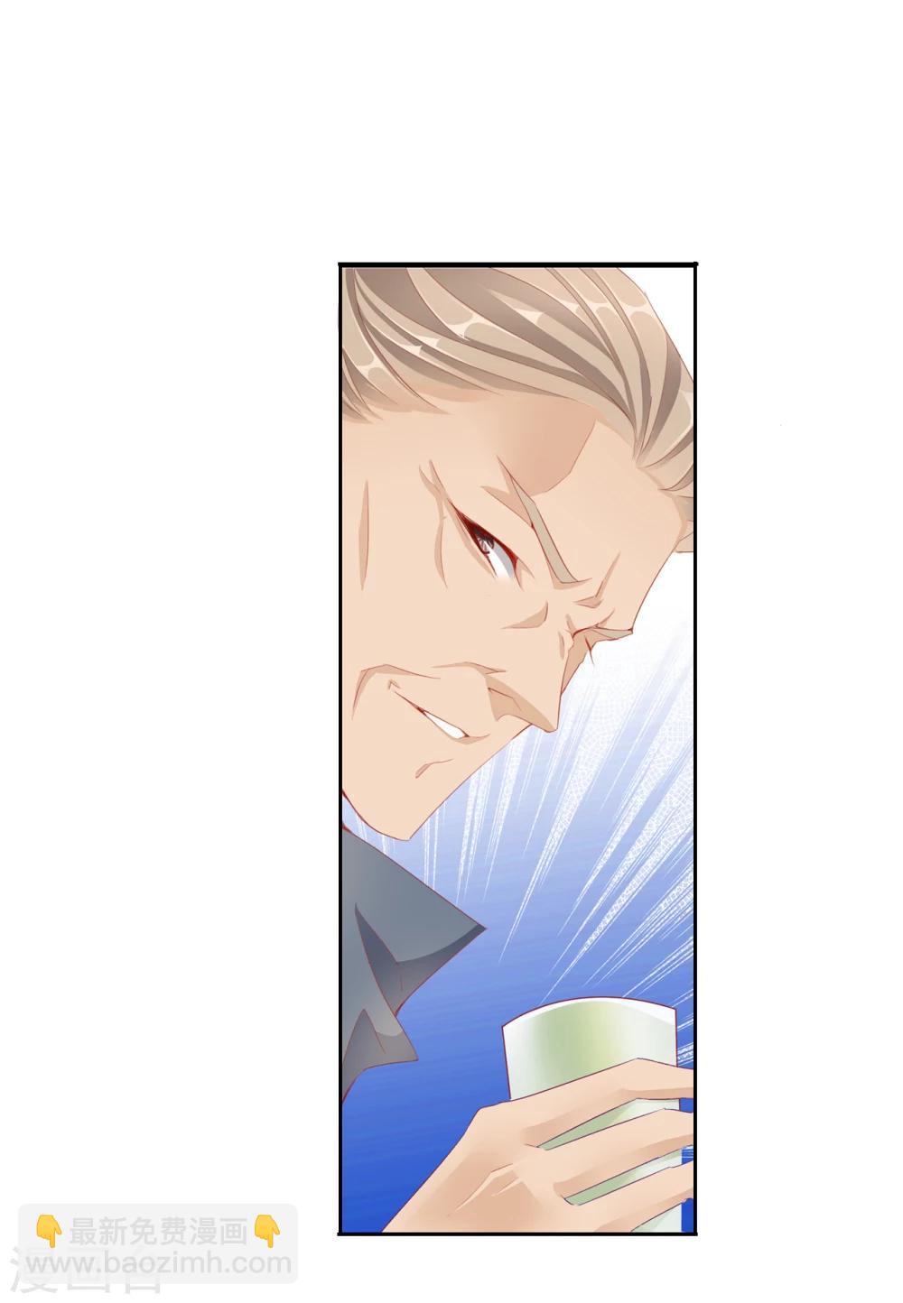 第41话 左丞相2-第41话