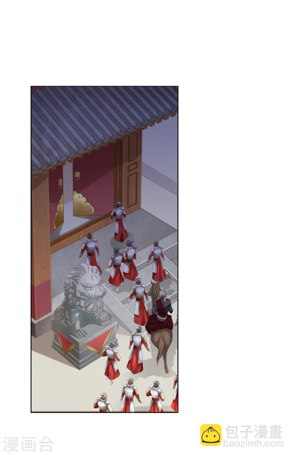 第41话 左丞相2-第41话