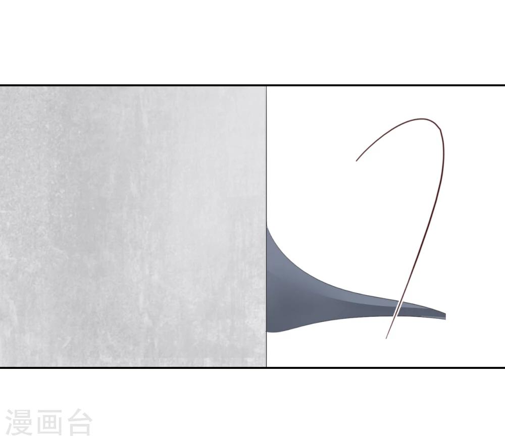 第41话 左丞相2-第41话