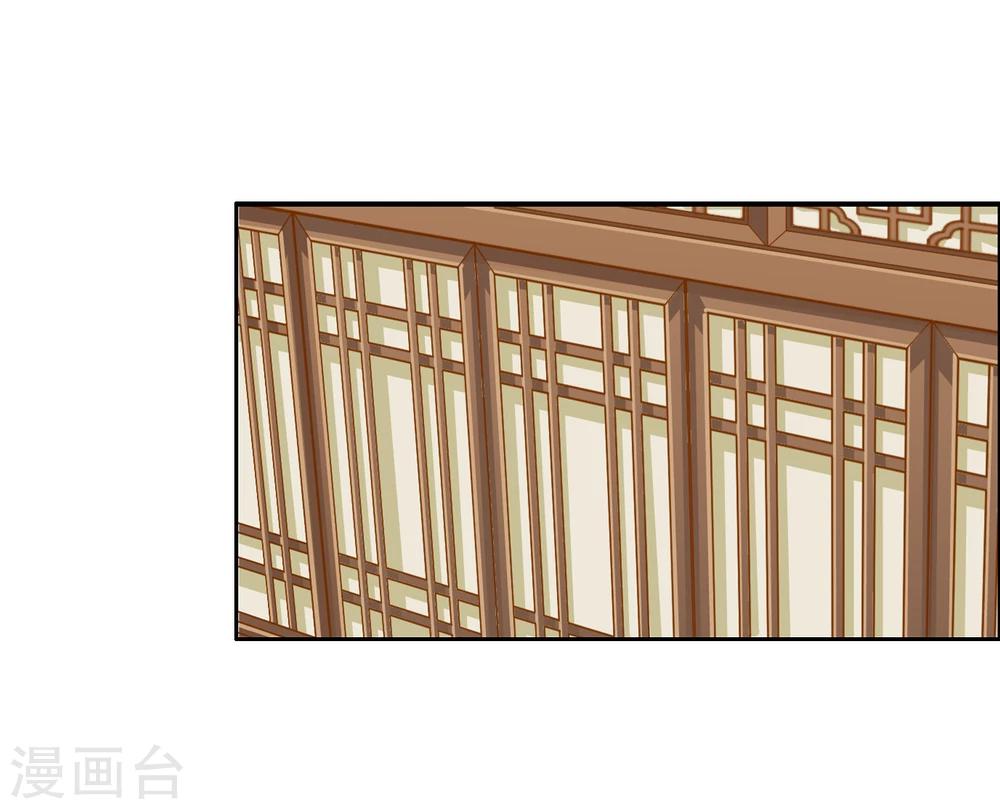 第41话 左丞相2-第41话