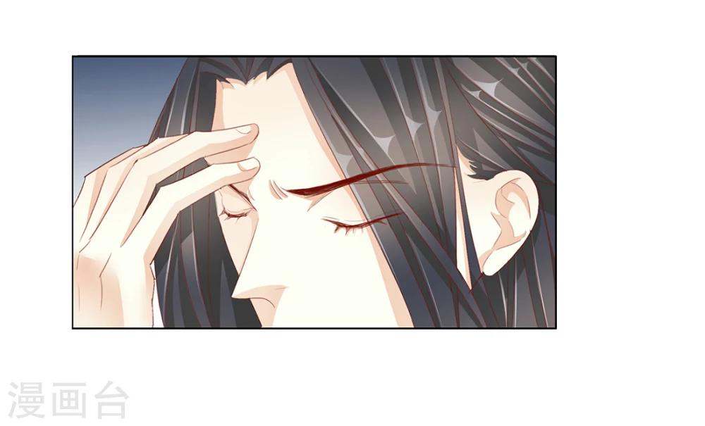 第43话 收网之时1-第43话