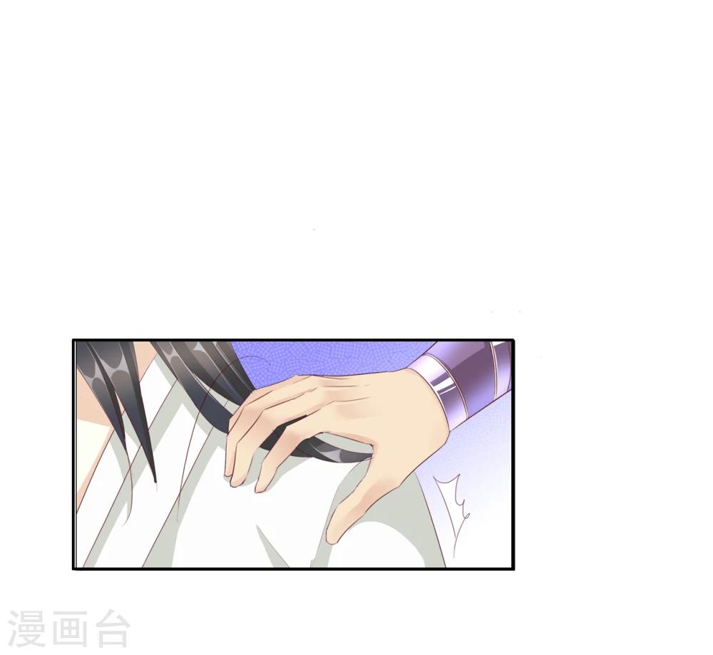 第45话 中毒-第45话