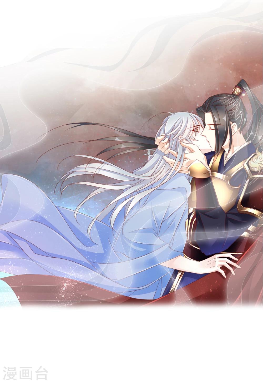 第47话 出征-第47话