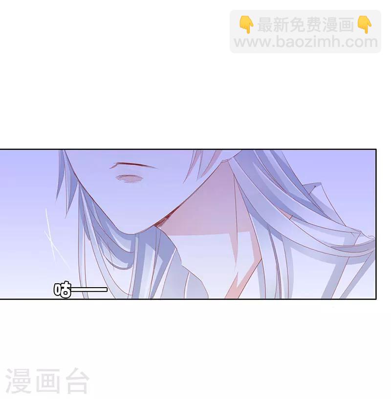 第51话 春梦-第51话