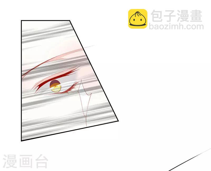 第51话 春梦-第51话