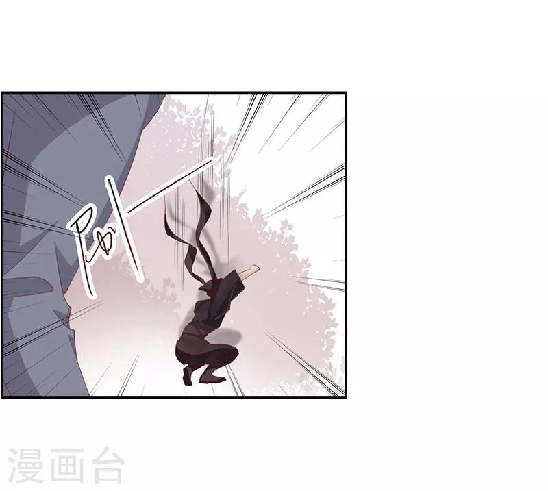 第51话 春梦-第51话