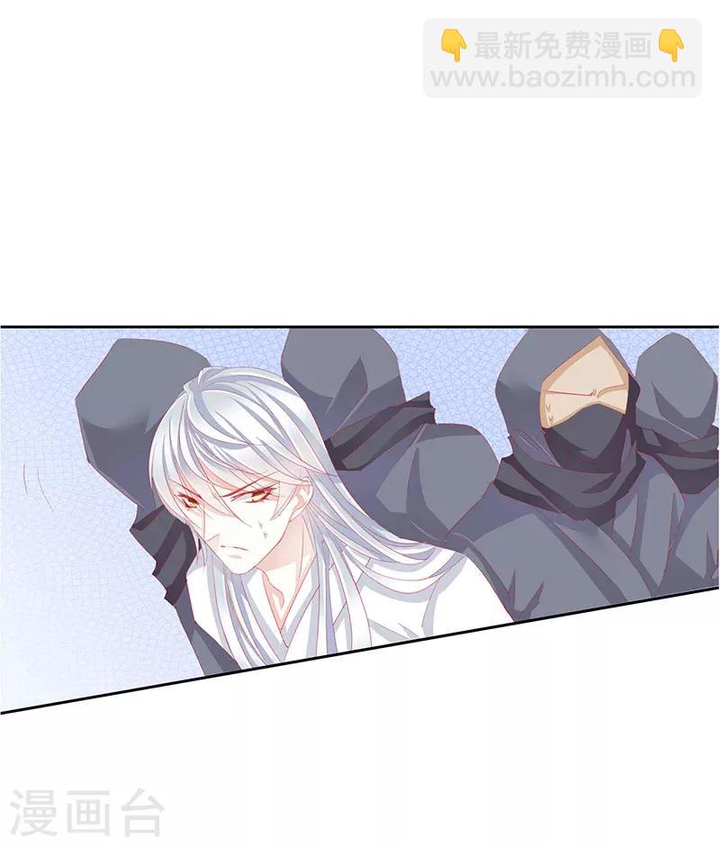 第51话 春梦-第51话