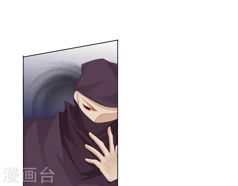 第51话 春梦-第51话