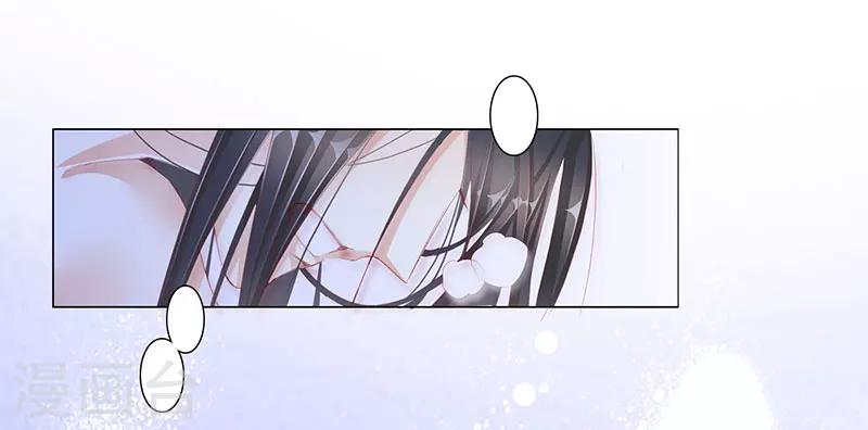 第51话 春梦-第51话