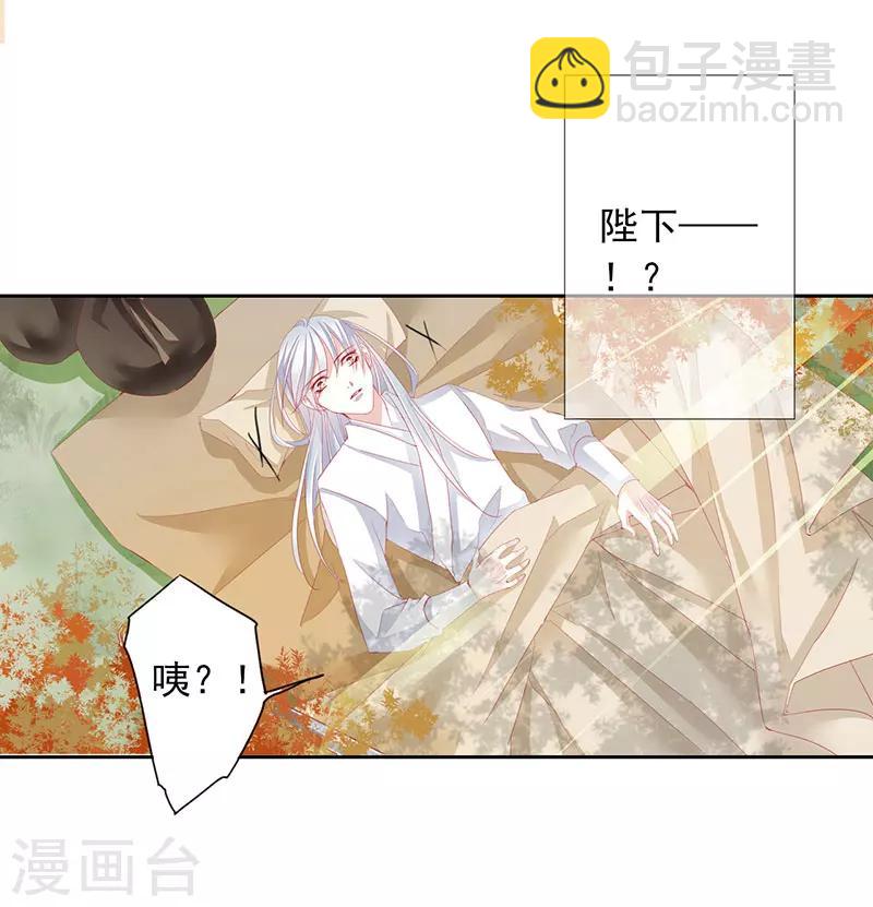 第51话 春梦-第51话