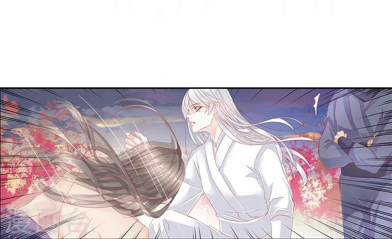 第53话 巧遇洪胖-第53话