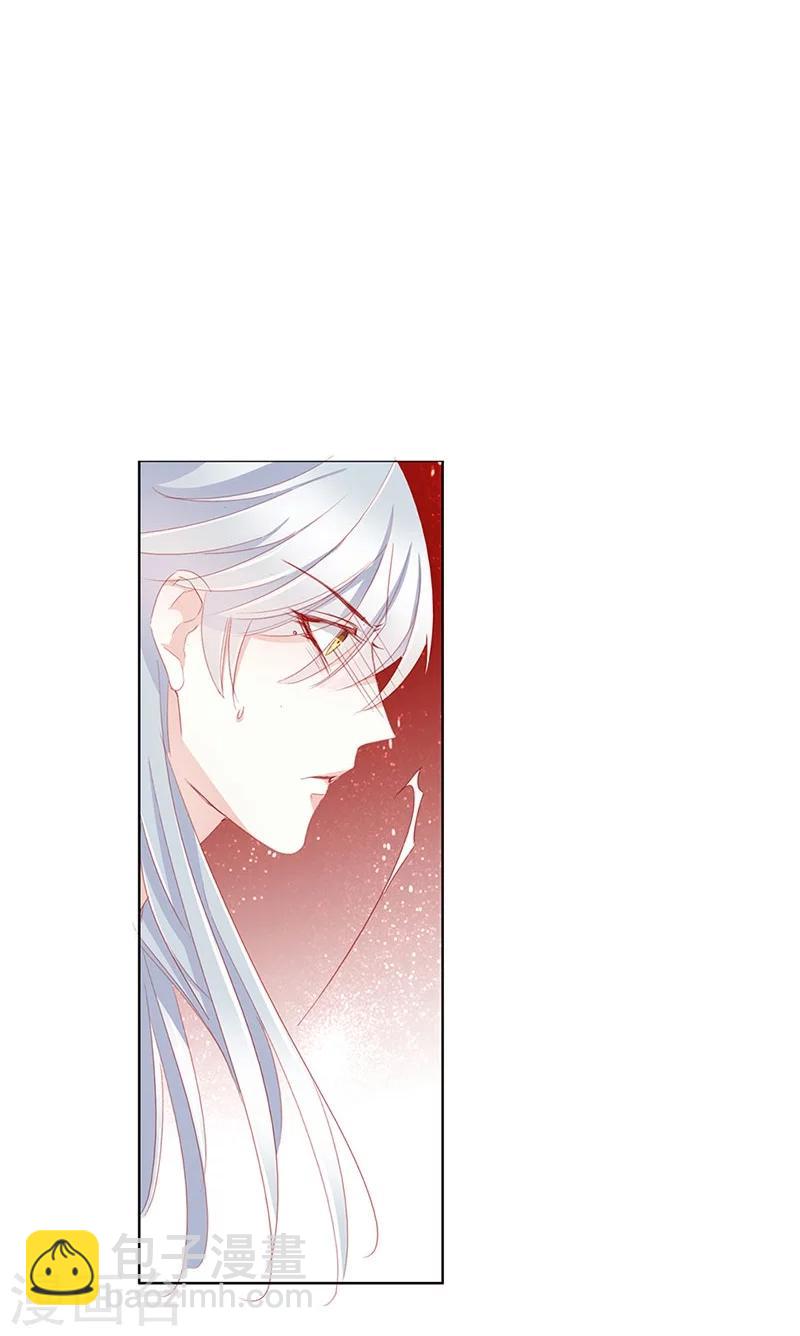 第53话 巧遇洪胖-第53话