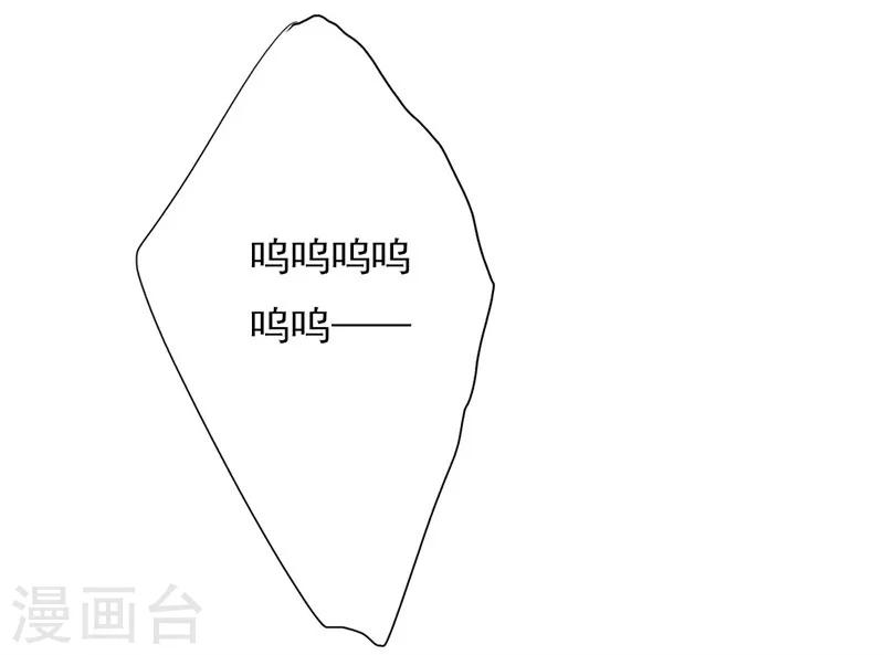 第53话 巧遇洪胖-第53话