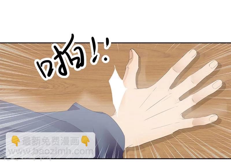 第55话 交易1-第55话