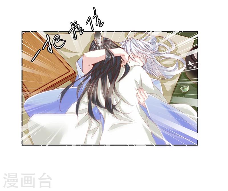 第57话 新年快乐-第57话