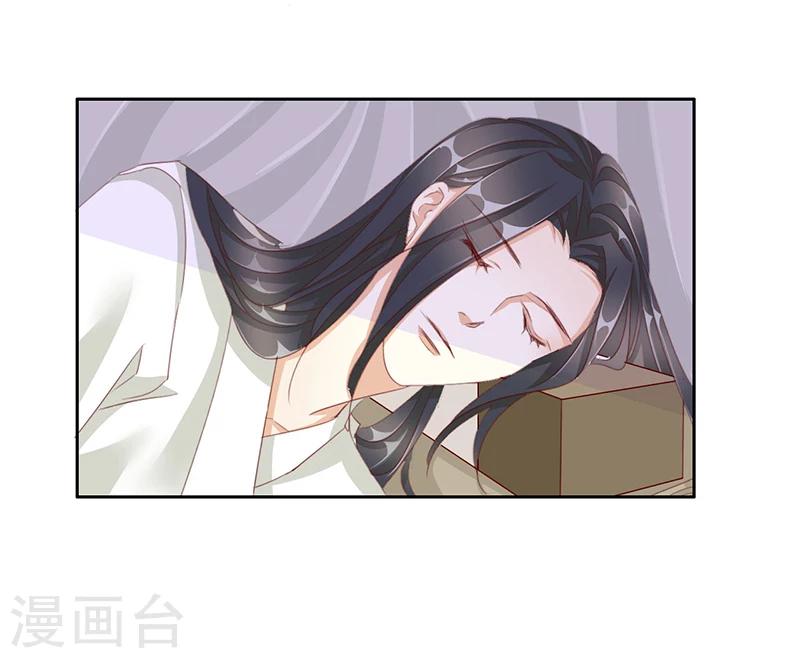 第57话 新年快乐-第57话