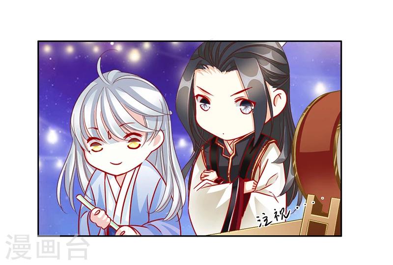 第57话 新年快乐-第57话