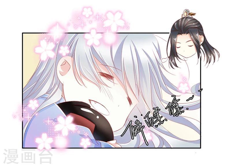 第57话 新年快乐-第57话