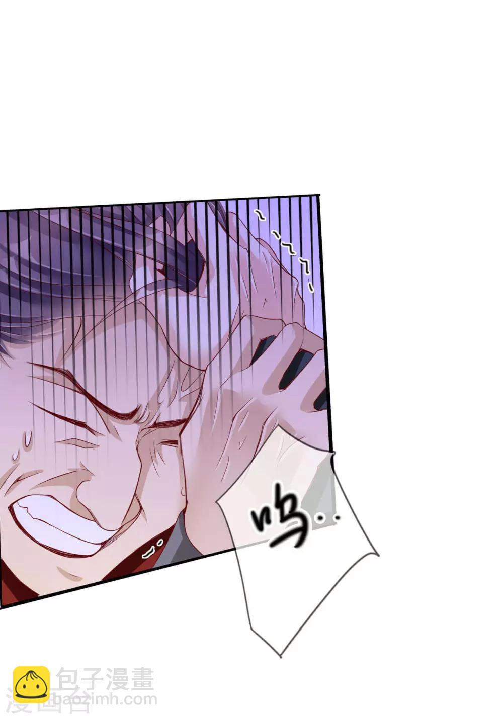 第59话 狗皇帝2-第59话