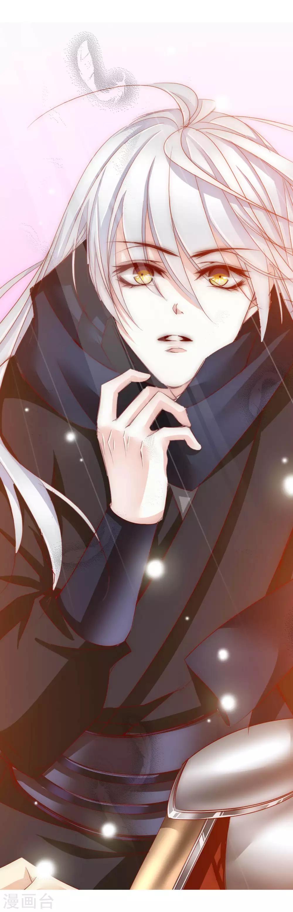 第59话 狗皇帝2-第59话