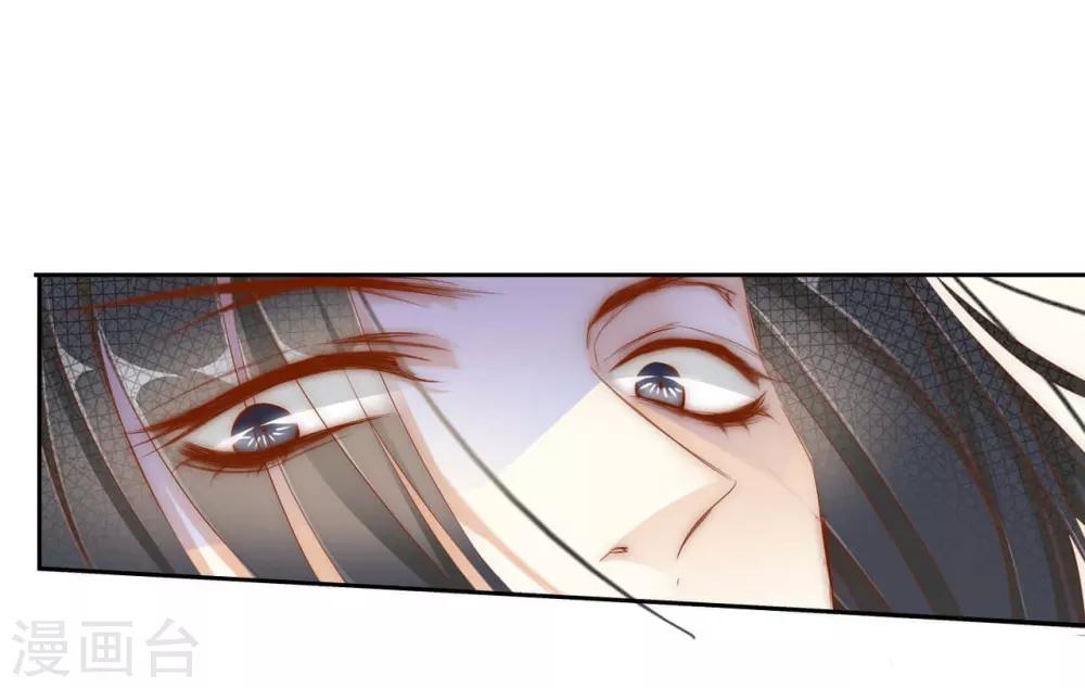 第59话 狗皇帝2-第59话