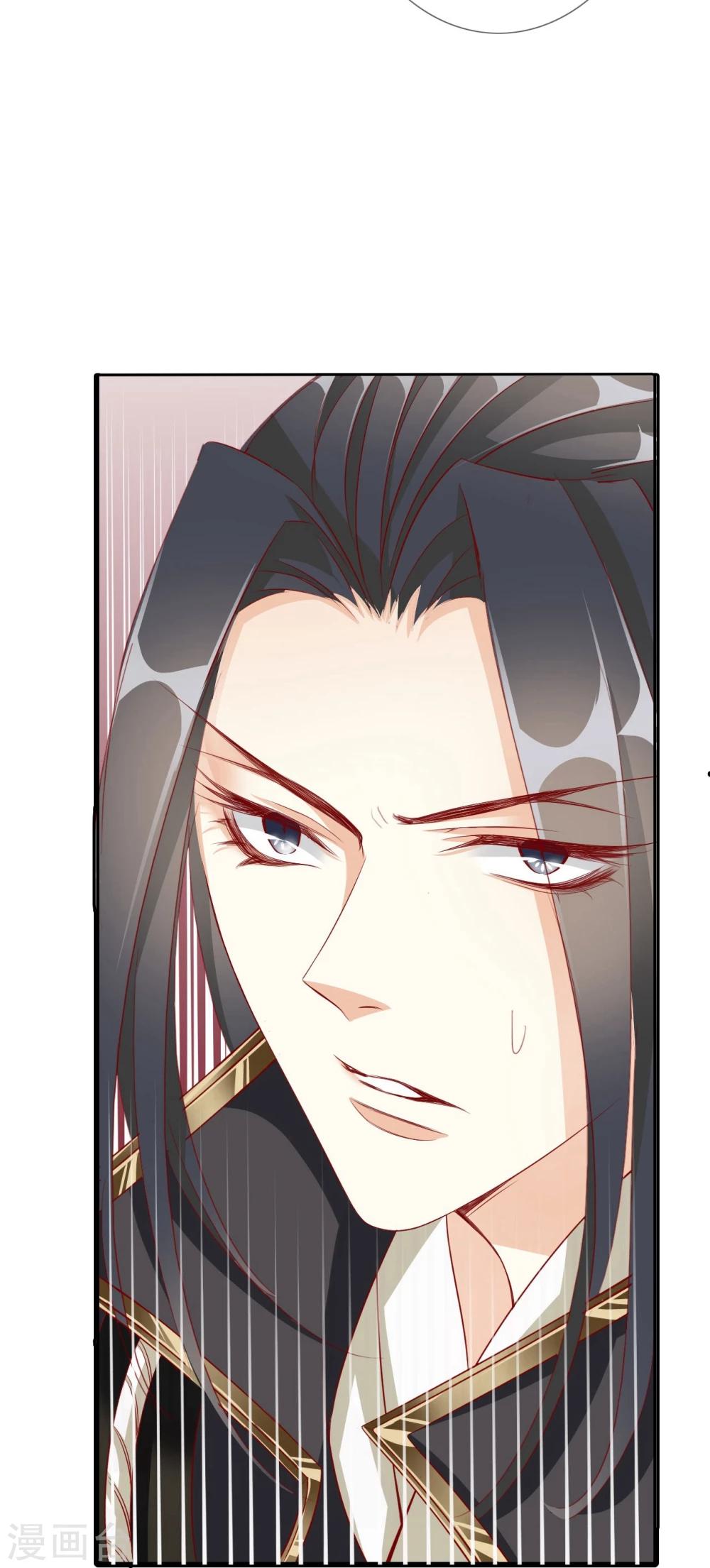 第61话 夜袭-第61话