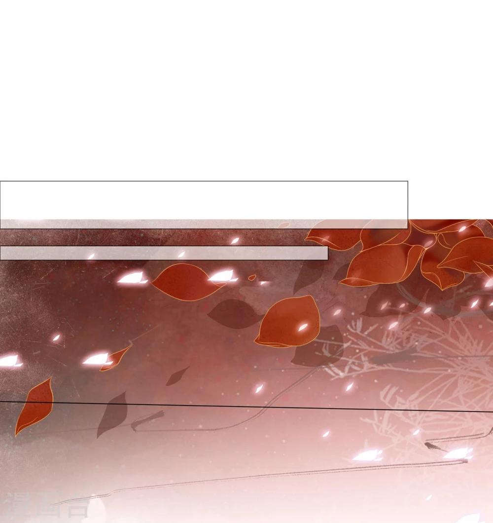 第61话 夜袭-第61话