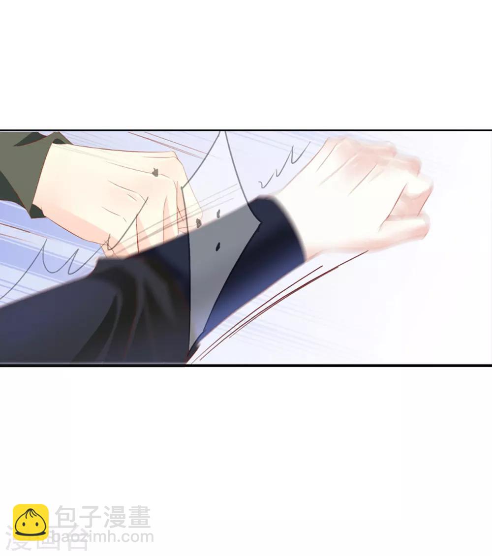 第63话 皇上被掳-第63话