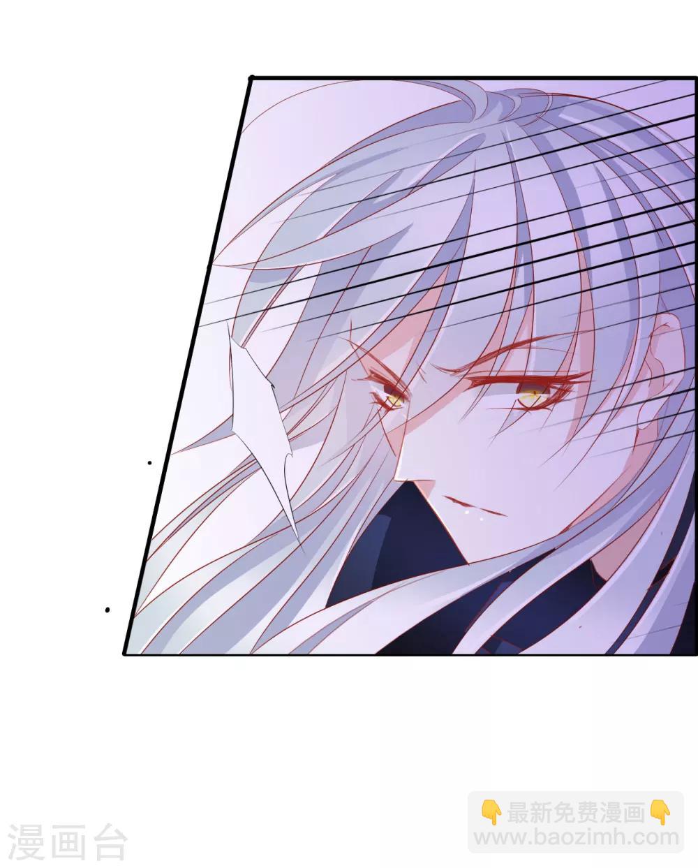 第63话 皇上被掳-第63话