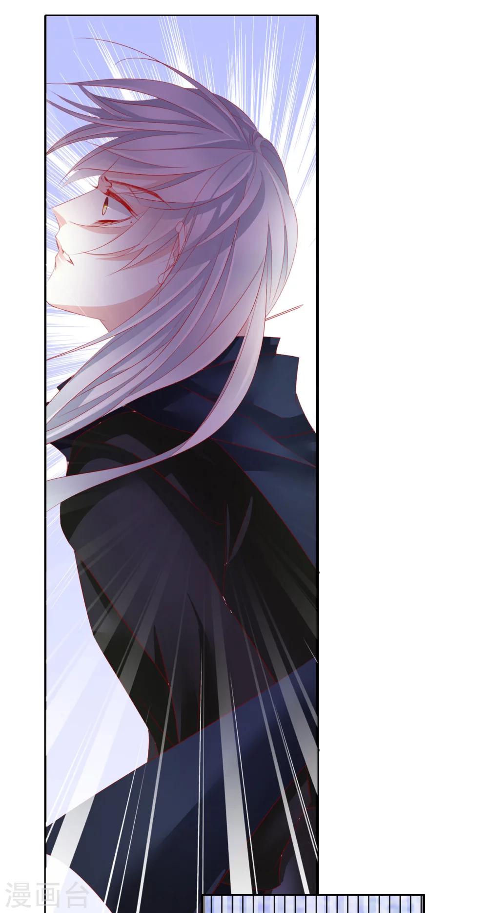 第63话 皇上被掳-第63话