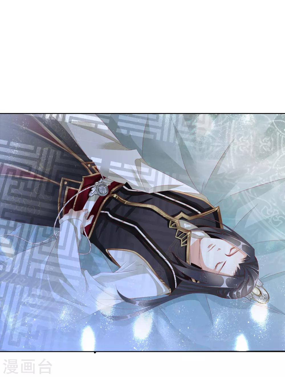 第63话 皇上被掳-第63话