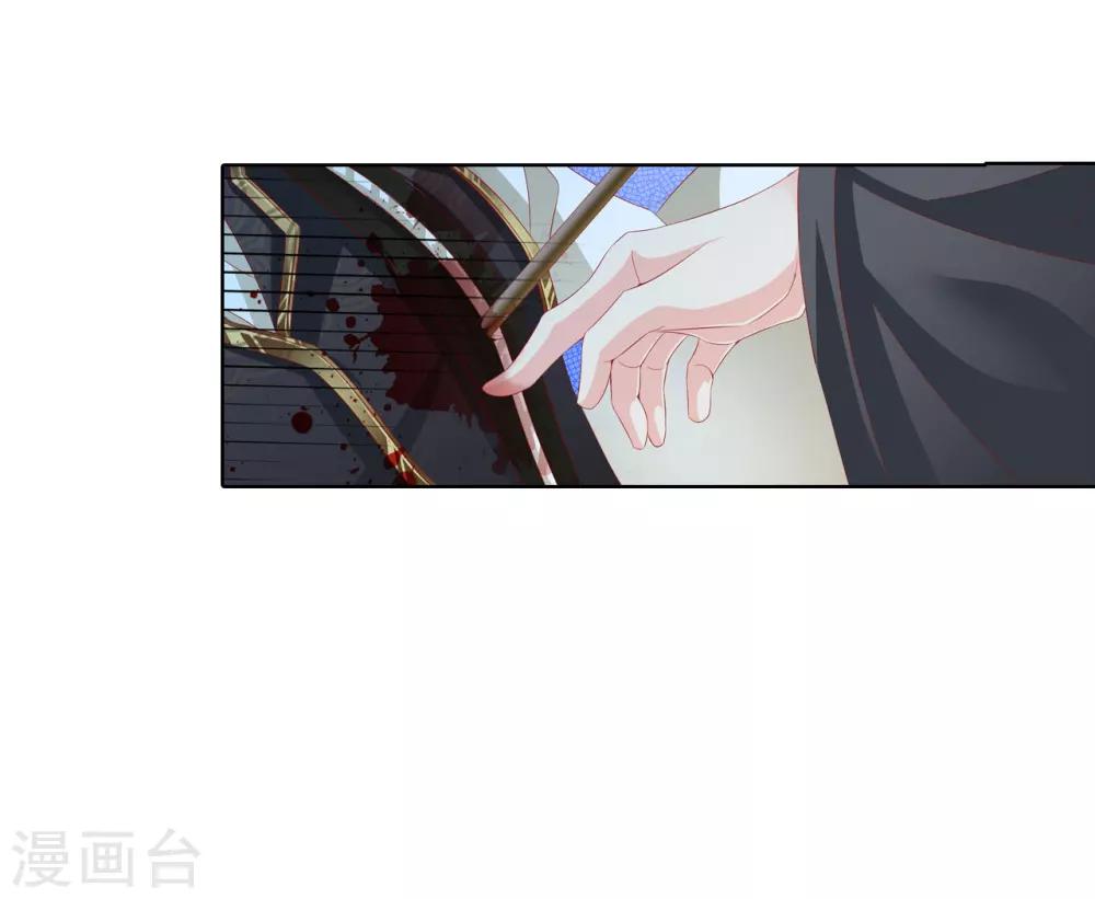 第63话 皇上被掳-第63话